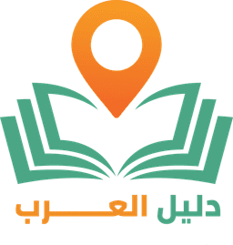 It's a useful application that offers a variety of services and helpful information to the Arab community in the United States. The application provides a comprehensive directory of Arab restaurants, businesses, and other services that the Arab community may need, making it easy for them to find the resources and services they are looking for. cyparta