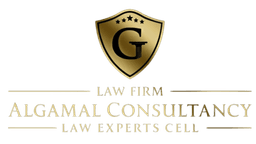 El Gamal Law Firm delivers comprehensive legal services, including civil, criminal, corporate, and family law, through a team of experienced professionals dedicated to tailored client support. Their approach focuses on combining local expertise with a deep understanding of client needs, ensuring strategic guidance and effective representation in both national and international legal matters. cyparta